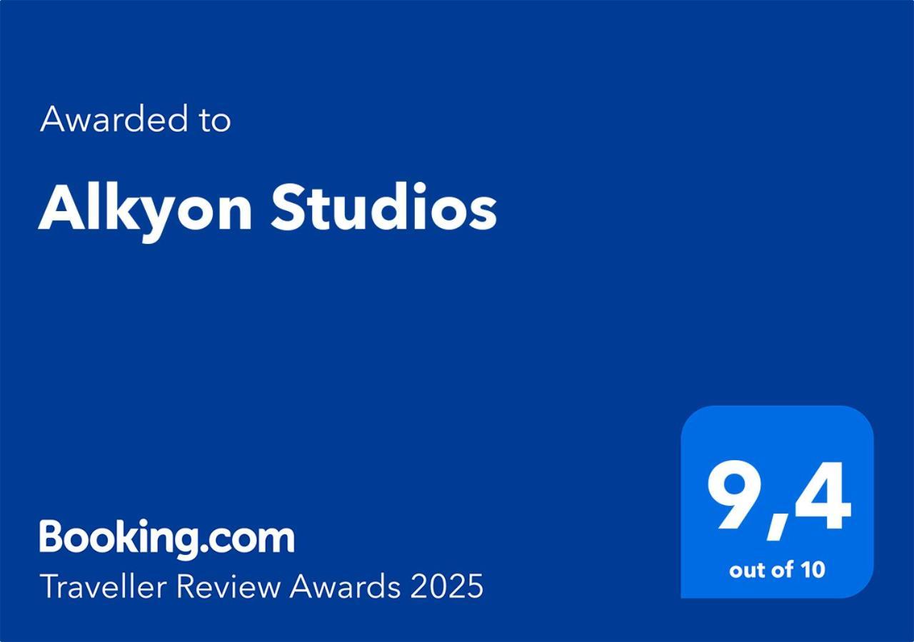 Alkyon Studios Μυρτιές Εξωτερικό φωτογραφία